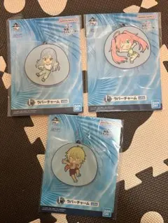 転生したらスライムだった件　一番くじ　ラバーチャーム3点セット