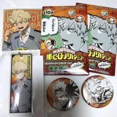 ヒロアカ　爆豪勝己　僕のヒーローアカデミア