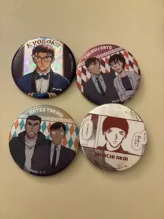 名探偵コナン 缶バッジ4点セット 高木渉 佐藤美和子 京極真 伊達航 赤井秀一