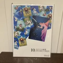 2025年最新】細田守作品の人気アイテム - メルカリ