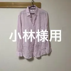 UNIQLO リネン長袖シャツ ピンク M