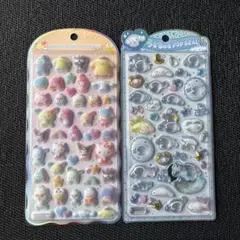 あき様　専用ページ