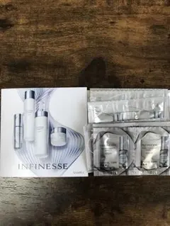 INFINESSE 基礎化粧品及びIGNIS シャンプーサンプル
