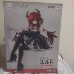 アークナイツ　ぬーどるストッパーフィギュア　スルト