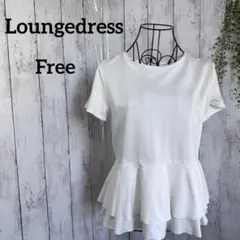 ラウンジドレス 半袖カットソー F ペプラム ティアード 綿 日本製 ホワイト