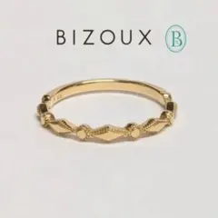 BIZOUX　ビズー クラリス　K18　イエローゴールドリング