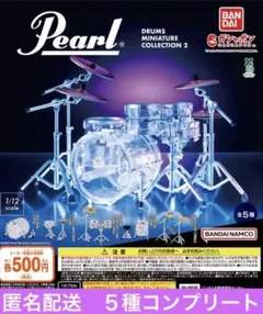 Item thumbnail for item c4b882ce-271c-4eed-9563-596fd0038374