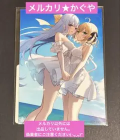 転生王女と天才令嬢の魔法革命【希少☆オンラインくじ非売品ブロマイド】