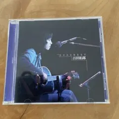 2026年最新】吉田拓郎 cdの人気アイテム - メルカリ