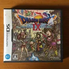 ドラゴンクエスト9星空の守り人 DSカセット