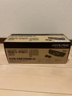 新品未開封　ALPINE DVR-DM1000B-IC ドライブレコーダーのサムネイル