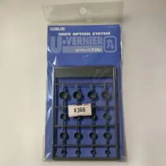 Item thumbnail for item 3e4ea3dc-31c7-45ee-9082-18e7c22ce585