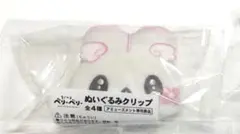 e♡様 リクエスト 2点 まとめ商品