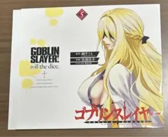 命を懸けた冒険 グレイ PR+ ヴァイスシュヴァルツ - メルカリ