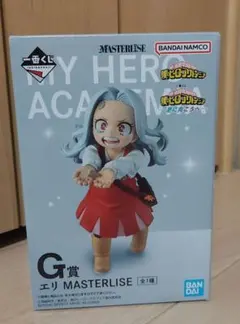 一番くじ　僕のヒーローアカデミア　 -更に向こうへ-　G賞　エリ