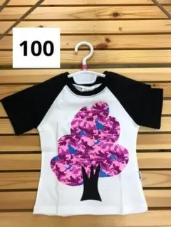 codycoby ラグランTシャツ 100　半袖Tシャツ 夏服　半袖　男女兼用のサムネイル