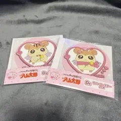 Item thumbnail for item 45d4663e-b00a-424b-bc59-da755610abfa