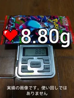 お*ん様 ポケモンカード インフェルノX 8.80g 1パック
