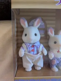 シルバニアファミリー　ラベンダーウサギ　お父さんのみ　北海道限定