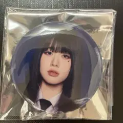ME:I 高見文寧 SweetHoliday 缶バッジ - メルカリ