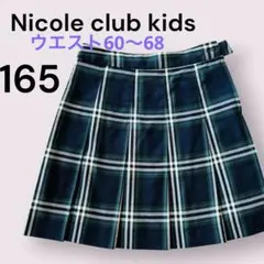 Item thumbnail for item 7ac94217-2d30-4621-aa4d-b6bb567a20d1