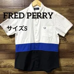 FRED PERRY フレッドペリー 半袖シャツ カラーブロックSローレル刺繍のサムネイル