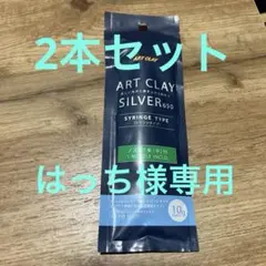 Item thumbnail for item 86bf4668-95c1-461e-85fb-6a1e92710f86