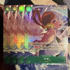 ウタ SR パラレル 4枚 ST16-001 ストレージボックス