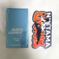 劇場版忍たま乱太郎　第一弾特典　クリアカード