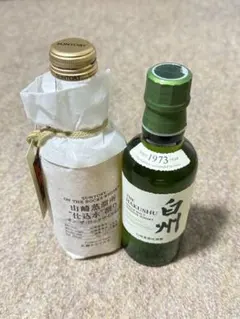 2026年最新】山﨑蒸溜所2001の人気アイテム - メルカリ