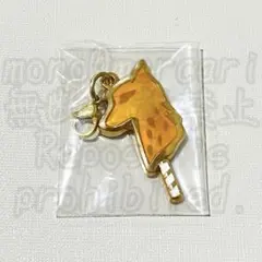 ツイステ ジャック・ハウル サバナクロー キャンディメタルチャーム