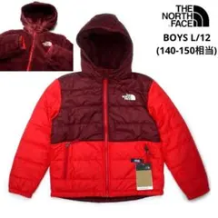 新品 ノースフェイス ボーイズ L リバーシブル ジャケット キルティング ボア