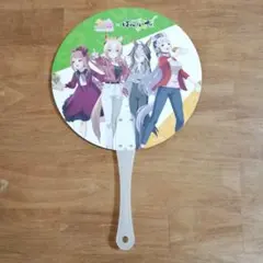 Item thumbnail for item b0187f57-79a8-4f26-b59e-e92e1b7873db