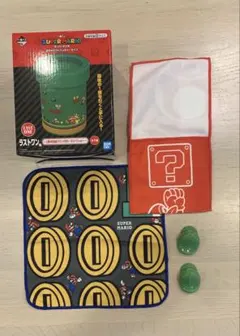 スーパーマリオ 一番くじ グッズセット