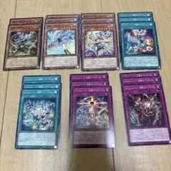 遊戯王　エルフェンノーツ　デッキパーツ　パラレリズム　テルチェット　レギナ