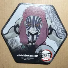 公*o様 鬼滅の刃 ufotable cafe コースター 91枚セット 鬼滅の刃 ufotable cafe コースター まとめ売り - メルカリ