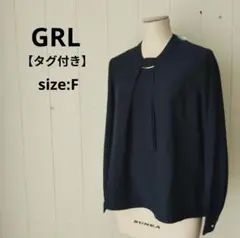 グレイル GRL タグ付き ボウタイ ゴールドバー ブラウス ネイビー F