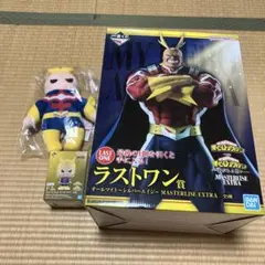 一番くじ 僕のヒーローアカデミア ラストワン賞 E賞 F賞 オールマイト　セット