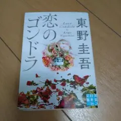 Item thumbnail for item 5d8c7c4b-32a9-433c-aa66-3ed64b5c92b8