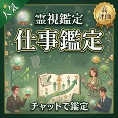 Item thumbnail for item c453478a-323a-4b8f-ab84-bb92b7af70ed