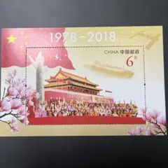 Item thumbnail for item a493b0f3-0e9e-4a8e-819d-853e50af6d61