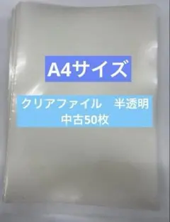 Item thumbnail for item dd5c77a8-656e-4745-8830-81fd03045839