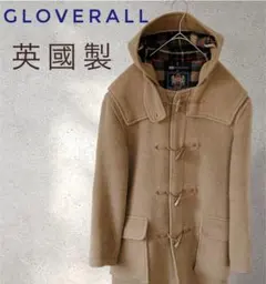 gloverall ダッフルコート 36
