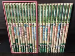 【美品】学校では教えてくれない大切なことシリーズ 23冊セット