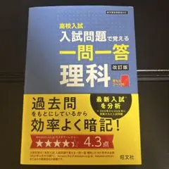 Item thumbnail for item d31b937d-d9dc-42ad-ba18-f0cba31b794b