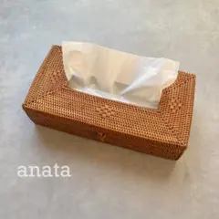 バリ島　ティッシュケース(モチーフ)　新品未使用　かご　アタ　テーブル用品