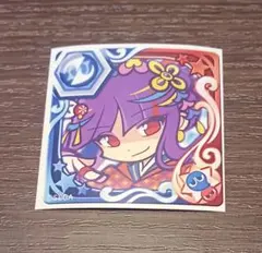 リリィ様 リクエスト 2点 まとめ商品