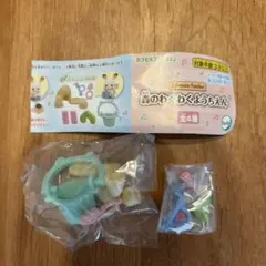シルバニアファミリーガチャガチャ 森のわくわくようちえん