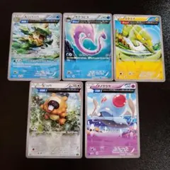ルンパッパ サクラビス ラクライ ビッパ メノクラゲ XY5 セット ポケカ