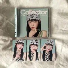 itzy collector メンバーソロジャケット盤　リア